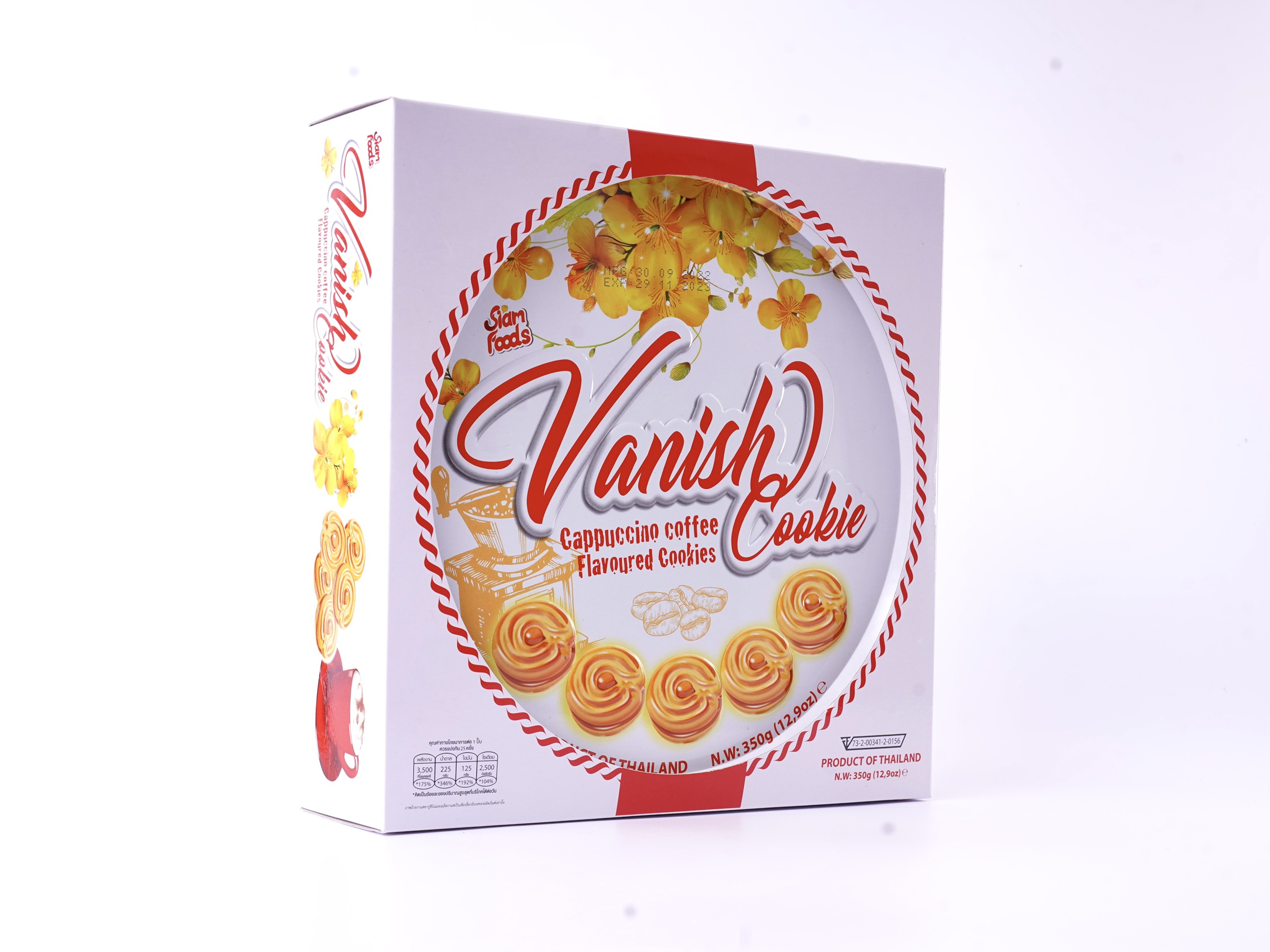 Bánh quy Vanish cà phê 350gr màu trắng